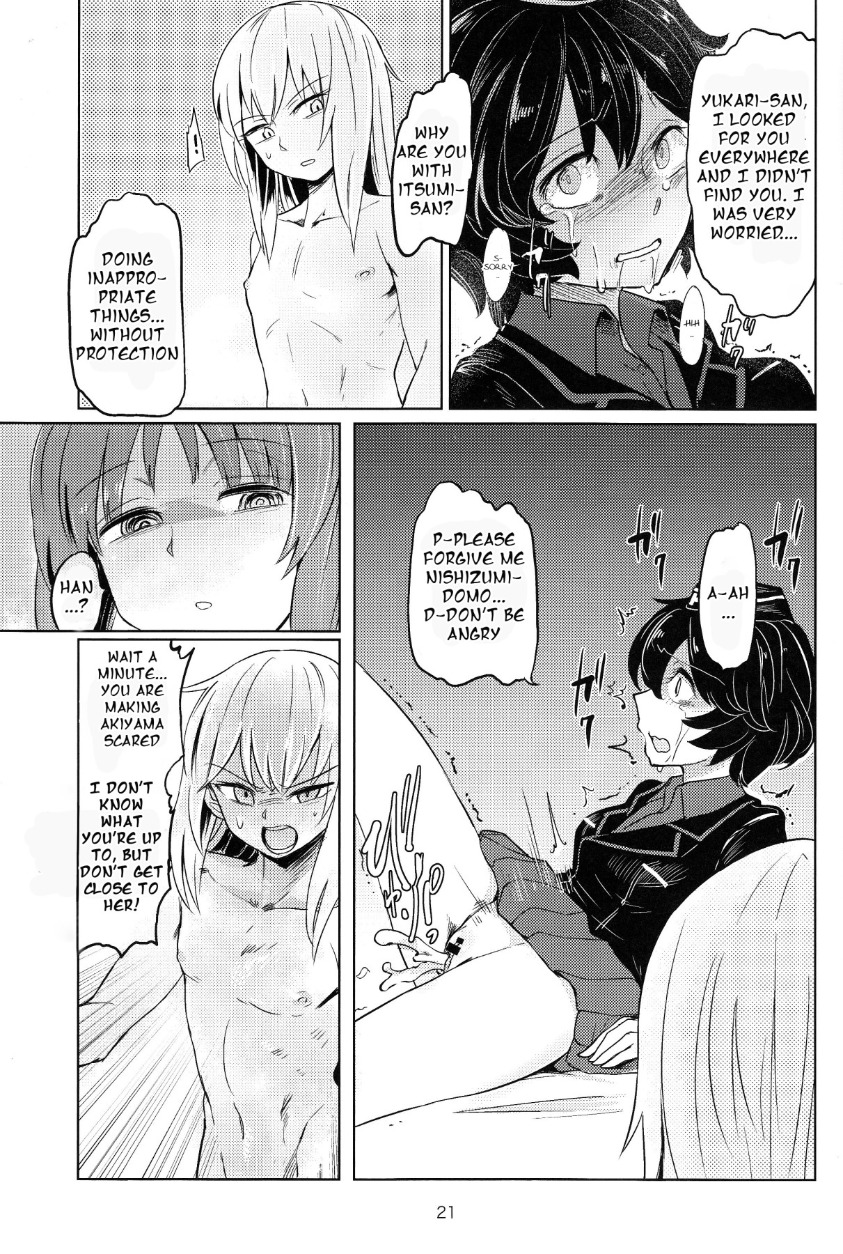 Hentai Manga Comic-Itsumi-kun and Akiyama-san-Read-20